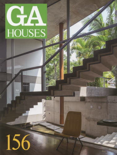 良書網 ＧＡ　ＨＯＵＳＥＳ　世界の住宅　１５６ 出版社: エーディーエー・エディタ・トーキョー Code/ISBN: 9784871402088