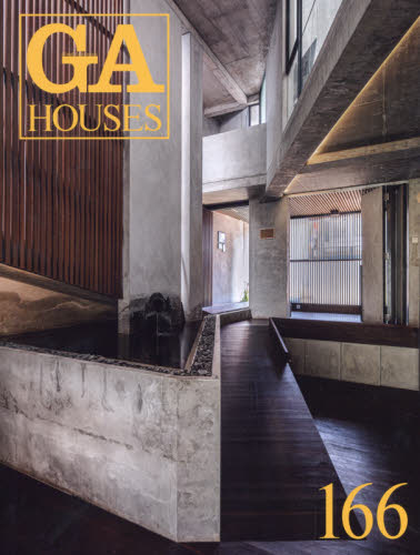 良書網 ＧＡ　ＨＯＵＳＥＳ　世界の住宅　１６６ 出版社: エーディーエー・エディタ・トーキョー Code/ISBN: 9784871402187