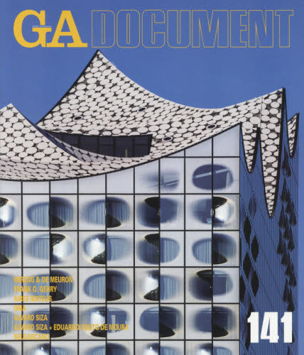 良書網 ＧＡ　ＤＯＣＵＭＥＮＴ　世界の建築　１４１ 出版社: エーディーエー・エディタ・トーキョー Code/ISBN: 9784871402361