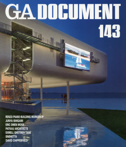 ＧＡ　ＤＯＣＵＭＥＮＴ　世界の建築　１４３