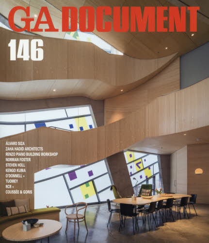 ＧＡ　ＤＯＣＵＭＥＮＴ　世界の建築　１４６