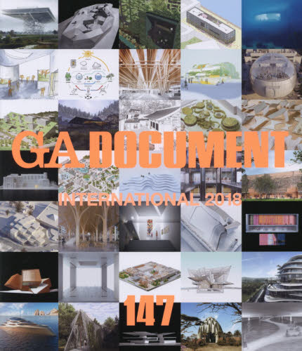 良書網 ＧＡ　ＤＯＣＵＭＥＮＴ　世界の建築　１４７ 出版社: エーディーエー・エディタ・トーキョー Code/ISBN: 9784871402422