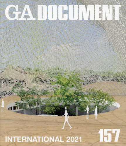 良書網 ＧＡ　ＤＯＣＵＭＥＮＴ　世界の建築　１５７ 出版社: エーディーエー・エディタ・トーキョー Code/ISBN: 9784871402538