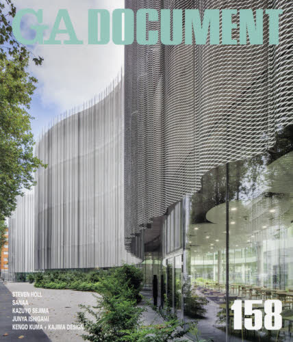 良書網 ＧＡ　ＤＯＣＵＭＥＮＴ　世界の建築　１５８ 出版社: エーディーエー・エディタ・トーキョー Code/ISBN: 9784871402545