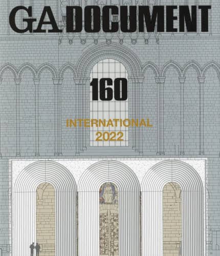 ＧＡ　ＤＯＣＵＭＥＮＴ　世界の建築　１６０