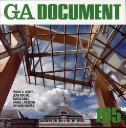 GA DOCUMENT 世界の建築 105