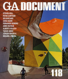 GA DOCUMENT 世界の建築 118