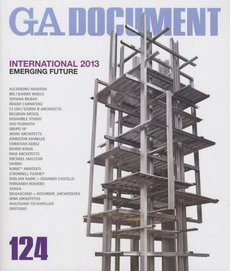 GA DOCUMENT世界の建築 124