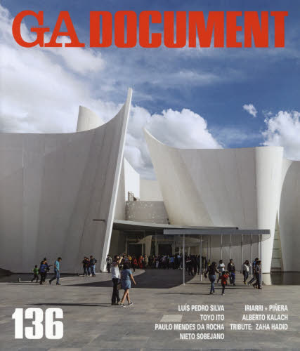 良書網 ＧＡ　ＤＯＣＵＭＥＮＴ　世界の建築　１３６ 出版社: エーディーエー・エディタ・トーキョー Code/ISBN: 9784871402965