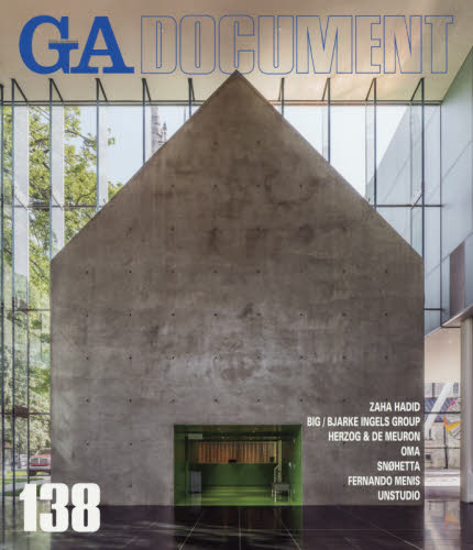 ＧＡ　ＤＯＣＵＭＥＮＴ　世界の建築　１３８