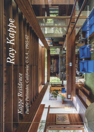 良書網 Ｒｅｓｉｄｅｎｔｉａｌ　Ｍａｓｔｅｒｐｉｅｃｅｓ　世界現代住宅全集　２６ 出版社: エーディーエー・エディタ・トーキョー Code/ISBN: 9784871405591