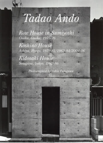 良書網 Ｒｅｓｉｄｅｎｔｉａｌ　Ｍａｓｔｅｒｐｉｅｃｅｓ　世界現代住宅全集　３１ 出版社: エーディーエー・エディタ・トーキョー Code/ISBN: 9784871405645