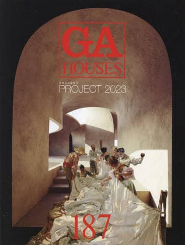 良書網 ＧＡ　ＨＯＵＳＥＳ　世界の住宅　１８７ 出版社: エーディーエー・エディタ・トーキョー Code/ISBN: 9784871406246