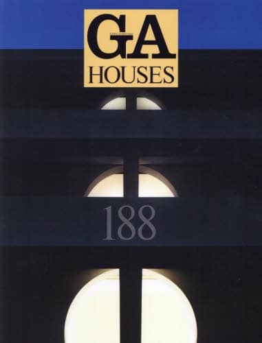 ＧＡ　ＨＯＵＳＥＳ　世界の住宅　１８８