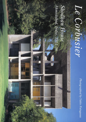 良書網 Ｒｅｓｉｄｅｎｔｉａｌ　Ｍａｓｔｅｒｐｉｅｃｅｓ　世界現代住宅全集　１６ 出版社: エーディーエー・エディタ・トーキョー Code/ISBN: 9784871406413