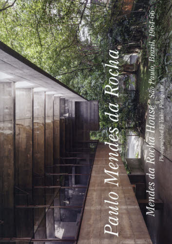 良書網 Ｒｅｓｉｄｅｎｔｉａｌ　Ｍａｓｔｅｒｐｉｅｃｅｓ　世界現代住宅全集　２３ 出版社: エーディーエー・エディタ・トーキョー Code/ISBN: 9784871406482