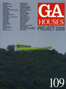 GA HOUSES 世界の住宅 109