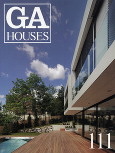GA HOUSES 世界の住宅 111