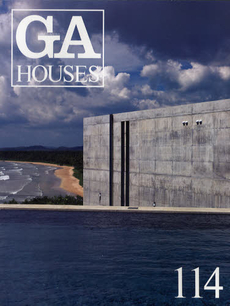 GA HOUSES 世界の住宅 114