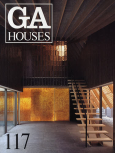 GA HOUSES 世界の住宅 117