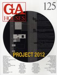 良書網 GA HOUSES 世界の住宅 125 出版社: エーディーエー・エディタ・トーキョー Code/ISBN: 9784871407953