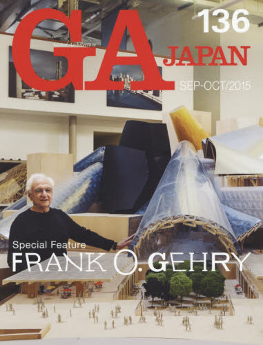 良書網 GA JAPAN 136 (2015 SEP~OCT) 出版社: エーディーエー・エディタ・トーキョー Code/ISBN: 9784871409353