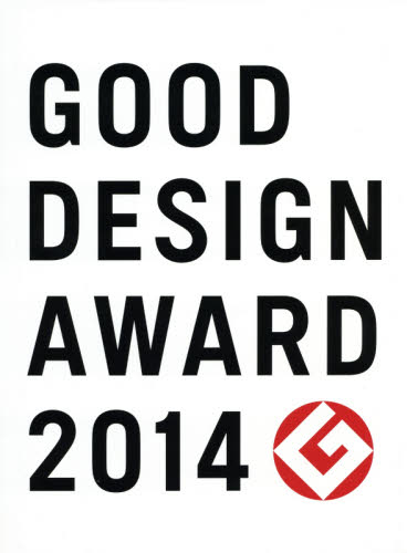 GOOD DESIGN AWARD 2014