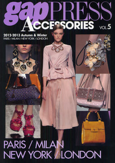 gap PRESS ACCESSORIES VOL.5 (2012~2013 Autumn & Winter)