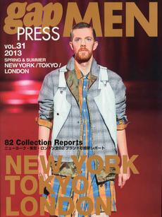 良書網 gap PRESS MEN vol.31 (2013 Spring & Summer) 出版社: ギャップ・ジャパン Code/ISBN: 9784883574636