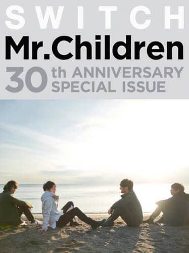 Ｍｒ．Ｃｈｉｌｄｒｅｎ　３０ｔｈ　ＡＮＮＩＶＥＲＳＡＲＹ　ＳＰＥＣＩＡＬ　ＩＳＳＵＥ