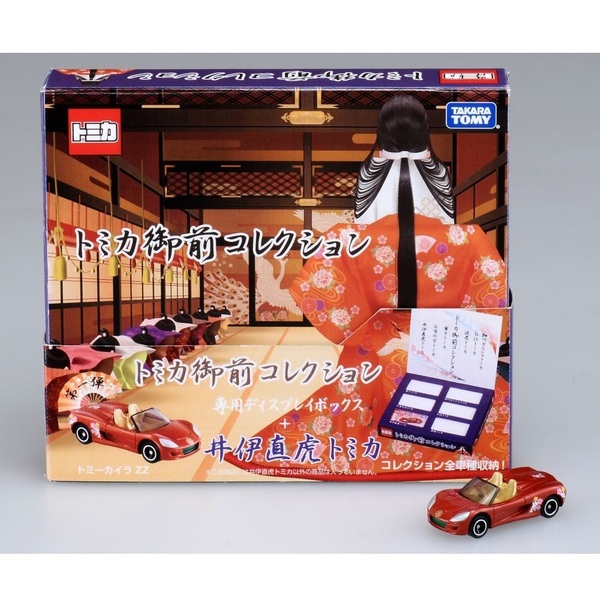 Tomica 井伊直虎トミカ