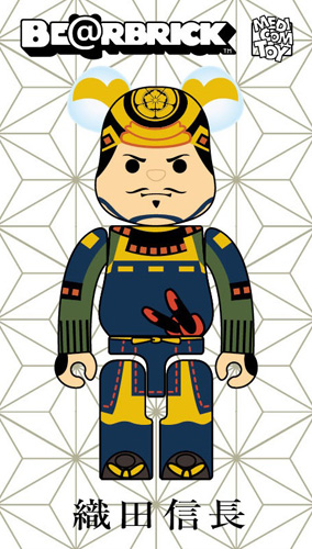 BE@RBRICK 戦国武将 織田信長ベアブリック