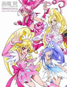 良書網 高橋晃東映アニメーションプリキュアワークス 出版社: 一迅社 Code/ISBN: 9784886601421