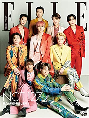 ELLE エル・ジャポン 2021年05月号 NCT 127特別版