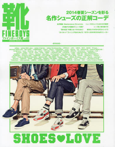 FINEBOYS靴 VOL.02