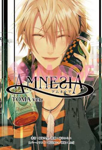 良書網 AMNESIA TOMA ver. 出版社: 一二三書房 Code/ISBN: 9784891992323