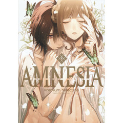 AMNESIA Premium Selection