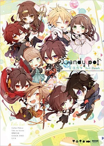 Ｃａｎｄｙ　ｐｏｔ　夏目ウタ　Ａｒｔ　Ｂｏｏｋ