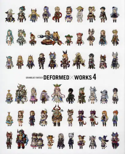 良書網 ＤＥＦＯＲＭＥＤ×ＷＯＲＫＳ　ＧＲＡＮＢＬＵＥ　ＦＡＮＴＡＳＹ　４ 出版社: ティームエンタテインメント Code/ISBN: 9784891997823