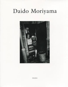 Daido Moriyama 1965~