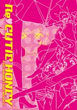 良書網 Re:CUTIE HONEY The Animation Works 原画集 出版社: ガイナックス Code/ISBN: 9784903713106