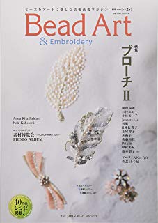 良書網 Bead Art 2018年春号 vol.25 出版社: ジャパンビーズソサエティ Code/ISBN: 9784904286678