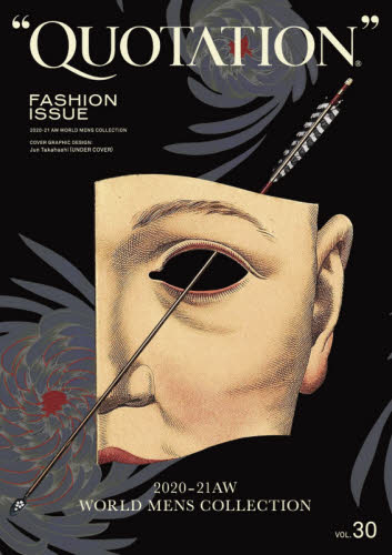 良書網 ＱＵＯＴＡＴＩＯＮ　ＦＡＳＨＩＯＮ　ＩＳＳＵＥ　ｖｏｌ．３０ 出版社: ＭＡＴＯＩ　ＰＵＢＬＩＳＨＩＮＧ Code/ISBN: 9784904431719