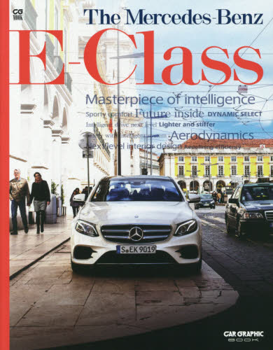 良書網 The Mercedes-Benz E-Class 出版社: カーグラフィック Code/ISBN: 9784907234119