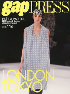 良書網 ＰＲＥＴ‐Ａ‐ＰＯＲＴＥＲ　ＶＯＬ．１１６（２０１４Ｓｐｒｉｎｇ　＆　Ｓｕｍｍｅｒ） 出版社: ギャップ・ジャパン Code/ISBN: 9784907237417