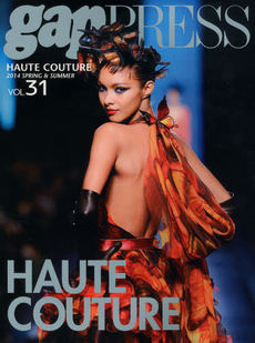 ＰＡＲＩＳ　ＨＡＵＴＥ　ＣＯＵＴＵＲＥ　ｖｏｌ．３１（２０１４Ｓｐｒｉｎｇ　＆　Ｓｕｍｍｅｒ）