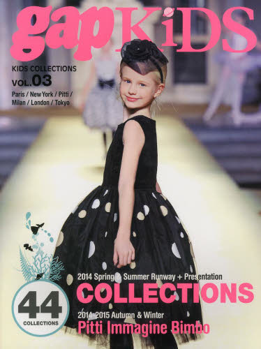 良書網 gap KiDS KiDS COLLECTIONS VOL.03 出版社: ギャップ・ジャパン Code/ISBN: 9784907237592