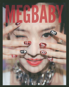 MEGBABY SNS STYLE BOOK