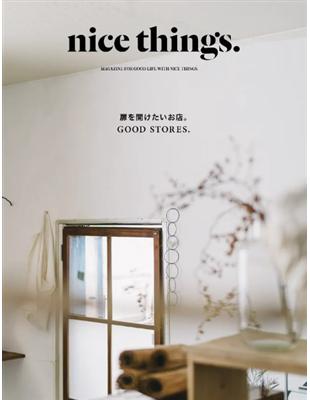 良書網 nice things.  VOL.72 出版社: Try-X Code/ISBN: 9784911053003