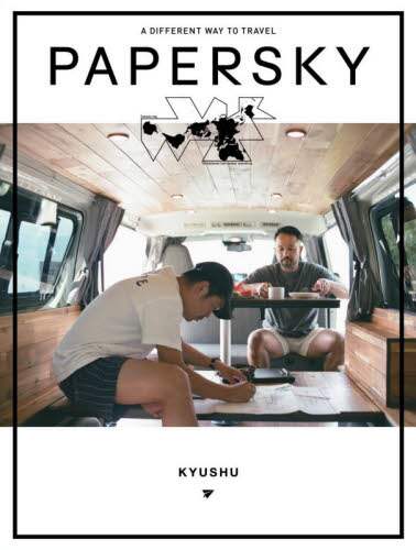 良書網 ＰＡＰＥＲ　ＳＫＹ　　６３ 出版社: DMDJAPAN Code/ISBN: 9784931407442